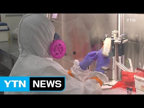 광주서 60대 女 메르스 의심 증세...이스라엘 방문 / YTN