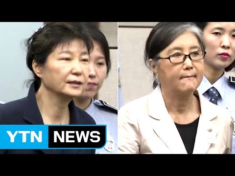 박근혜 재판 강행군...최순실과 3차례 재회 / YTN