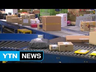 '일단 사고 보자' 반품 급증 ...30·40대 여성이 절반 / YTN