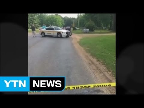 美 '가정불화' 총격...경찰관 등 8명 사망 / YTN