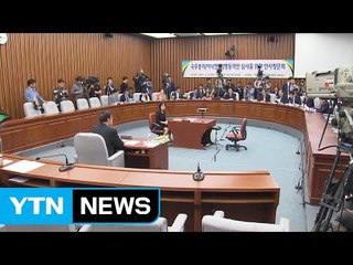 선명성이냐? 실리냐?...야3당, 청문회 대처 수위 고심 / YTN