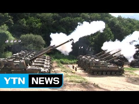 전작권 조기 전환, 예산·안보환경 등 3대 변수 / YTN