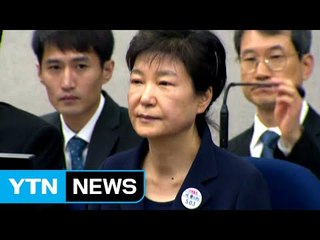 靑 "특수활동비 35억 원, 박 전 대통령 혼자 쓴 것 아니다" / YTN