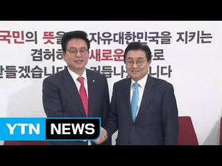 청와대, 총리 인준 야당 설득에 총력 / YTN