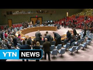 안보리 긴급회의 개최...美 "제재" vs 中 "대화" / YTN
