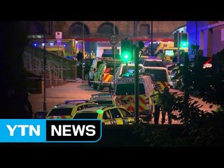 사전 방지 힘든 '로우 테크' 테러...IS "우리 소행" / YTN