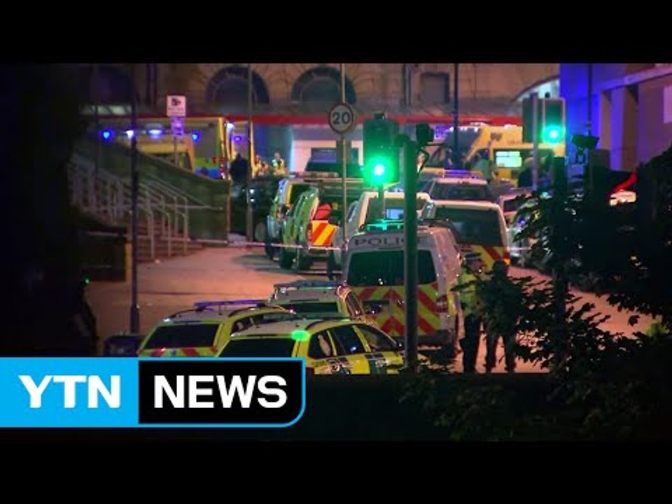 사전 방지 힘든 '로우 테크' 테러...IS "우리 소행" / YTN
