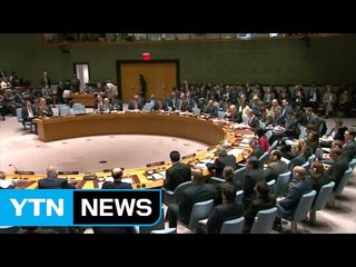 안보리 긴급회의 개최...추가 대북제재 논의 / YTN