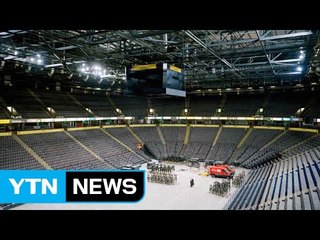 유럽 최대 실내 공연장...테러 표적되기 쉬워 / YTN