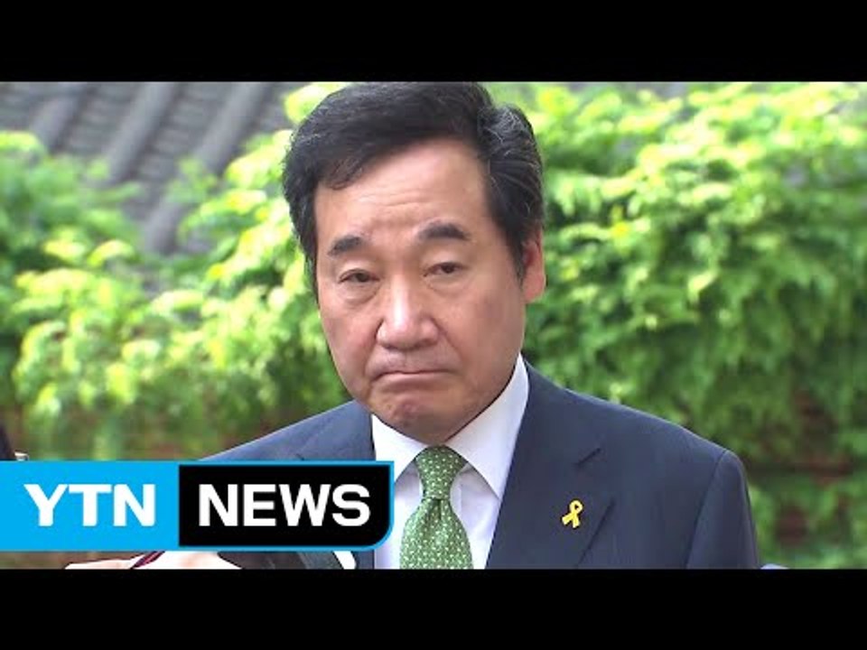 이낙연 청문회 오늘 시작...아들 병역 의혹 핵심 / YTN