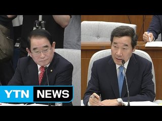 박명재 "사드 찬성하나" 이낙연 "찬반 말하긴 어렵다" / YTN