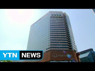 [단독] 대기업 물류회사, '경영권 승계' 지렛대 전락 / YTN