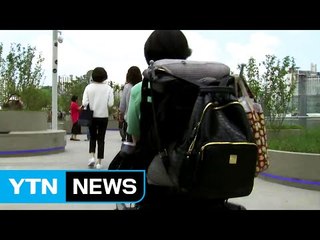장애인에겐 머나먼 '서울로 7017' / YTN