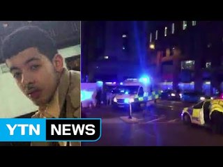 "맨체스터 테러범, 알카에다와 연계"...英, 테러 경보 격상 / YTN