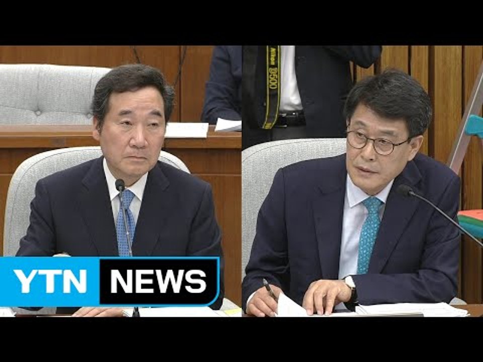 김광수 "병역 기피 의혹" 이낙연 "어깨·뇌수술" / YTN