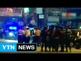 인도네시아 버스정류장 2차례 폭발...1명 사망 / YTN