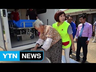 [좋은뉴스] '효녀 가수' 현숙 씨, 목욕용 차량 기증 / YTN