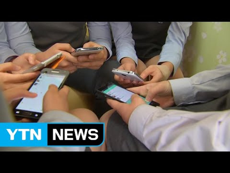 청소년 7명중 1명 인터넷·스마트폰 중독...초등생 급증 / YTN