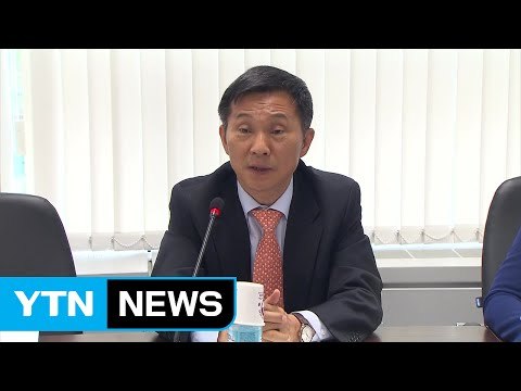 내년부터 어린이집 누리과정 전액 국고 지원 / YTN