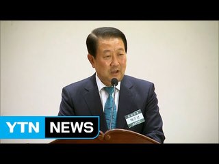 박주선 "대안 제시 야당 될 것...당내 단합이 첫째" / YTN
