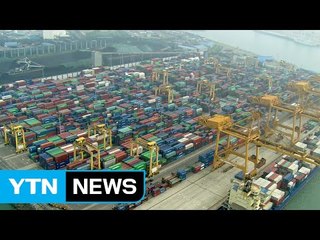 수출 호조 힘입어 성장률 전망치 또 올린다 / YTN