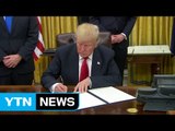 트럼프, 대북 정책안 서명 