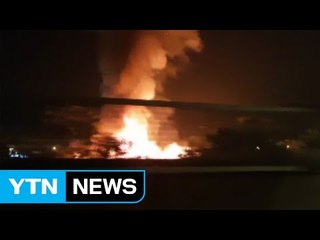 칠곡 종이상자 공장서 불...4시간 만에 꺼져 / YTN