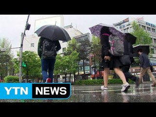 [날씨] 오후부터 비 시작...이른 더위 '주춤' / YTN