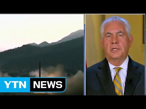 美, 北 미사일, 충격·실망...압박 강화할 것 / YTN