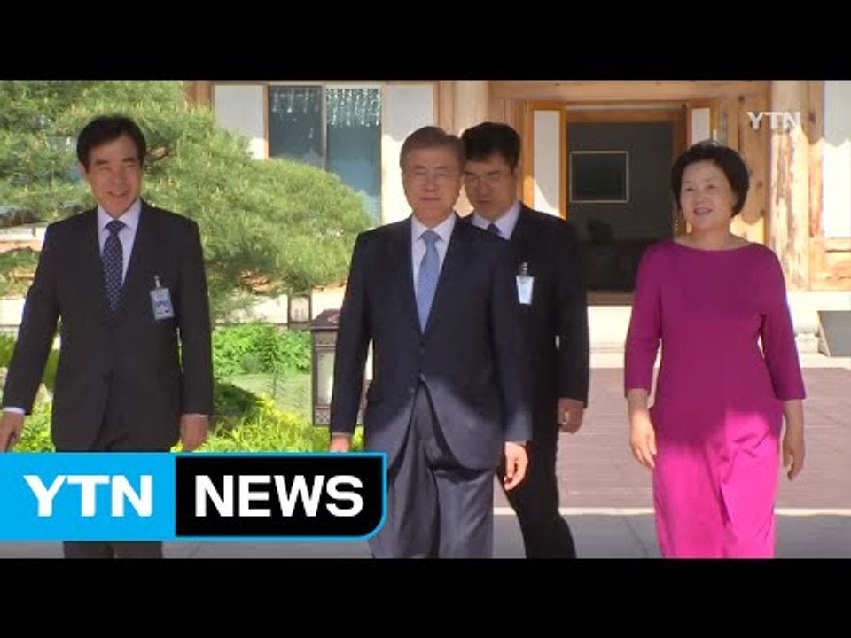 [YTN 실시간 뉴스] 문 대통령, 모레 노 전 대통령 추도식 참석  / YTN