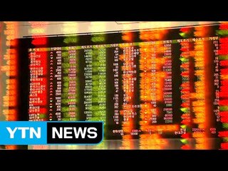 '상승 랠리' 코스피 숨고르기...2,500선도 기대 / YTN