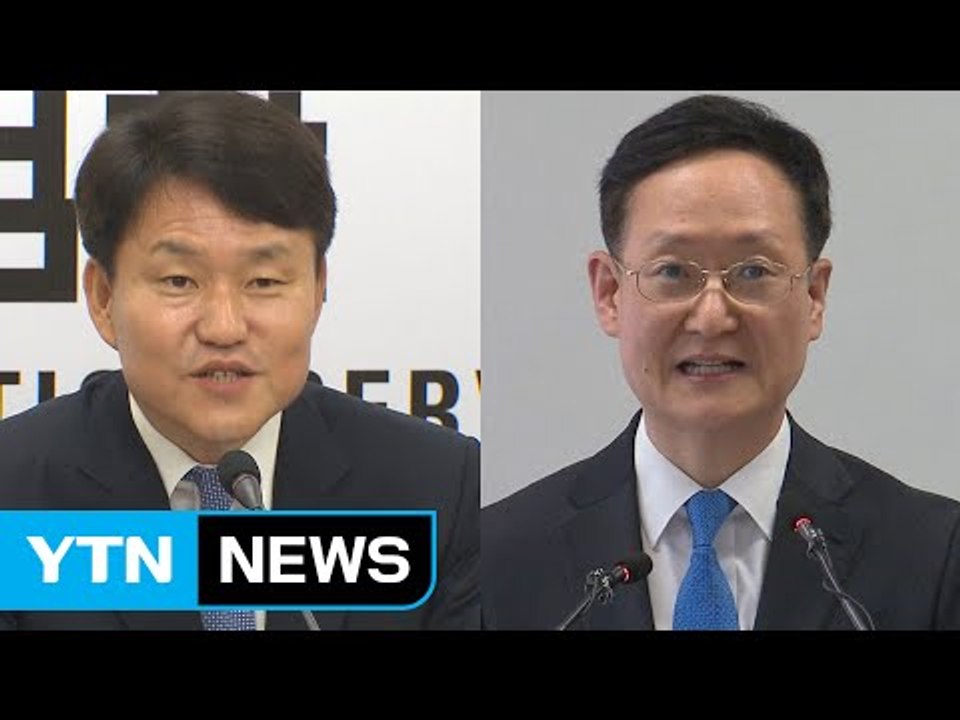 법무부 차관 이금로·대검 차장 봉욱..."검찰 조직 안정 기대" / YTN