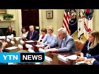 이방카, 공식 직함 없이 백악관 회의 주재 포착 / YTN