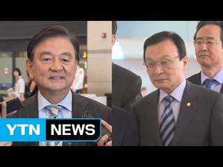 홍석현·이해찬 귀국..."사드 입장 미·중에 전달" / YTN