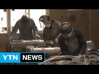 '일자리 확대'에 총력...사람 중심 경제 시동 / YTN