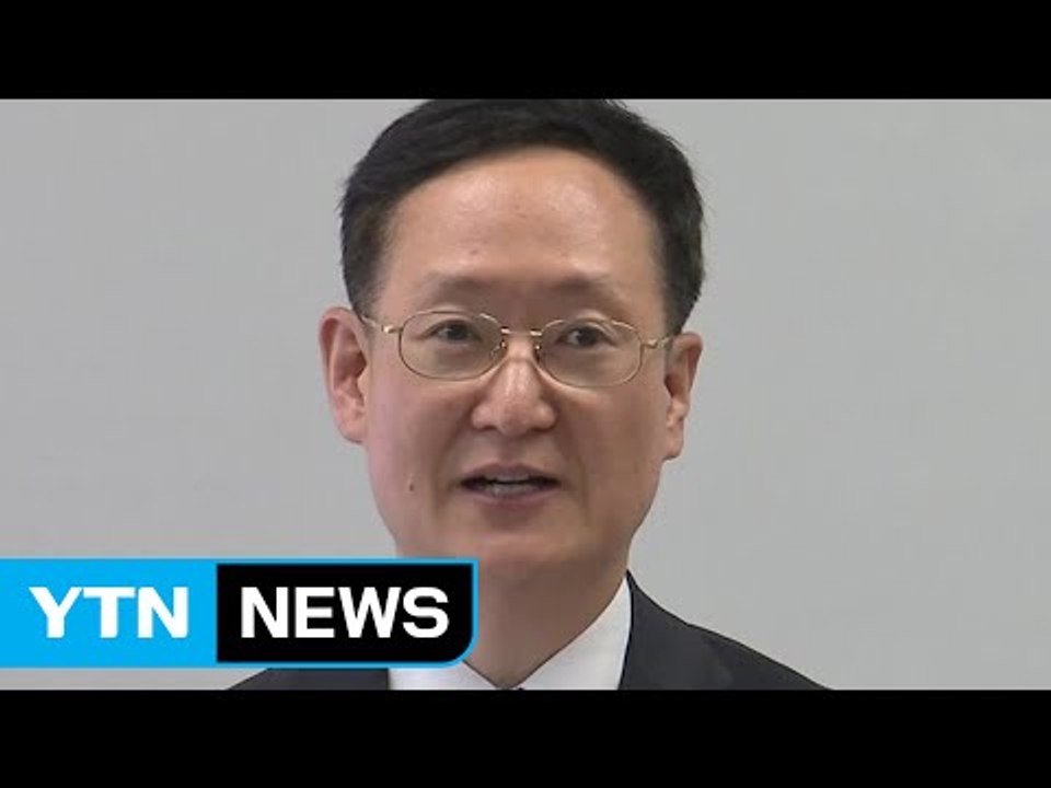 법무부 차관 이금로·대검 차장 봉욱 임명 / YTN
