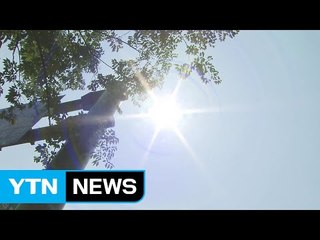 4년째 5월 여름 시작...내일도 30℃ 불볕더위 / YTN