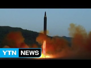 北, 또 미사일 발사...문재인 정부 이후 2번째 / YTN