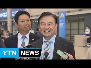 홍석현 미국 특사 귀국 현장 / YTN