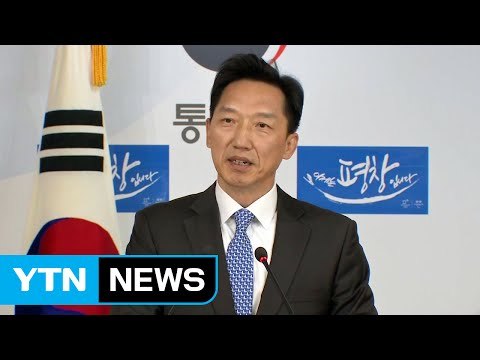통일부 남북 민간교류 검토 ...인도적 지원 곧 재개될 듯 / YTN
