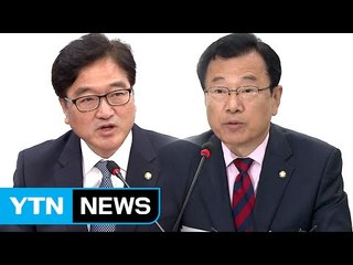 與 "적극 소통" vs 野 "인사 철저 검증" / YTN