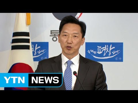 통일부 남북 민간교류 검토 ...인도적 지원 곧 재개될 듯 / YTN