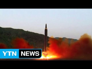 [속보] 북한, "북극성 2형 시험발사 또 성공" / YTN