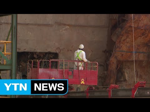 세월호 3층서 온전한 형태 유골 또 발견 / YTN