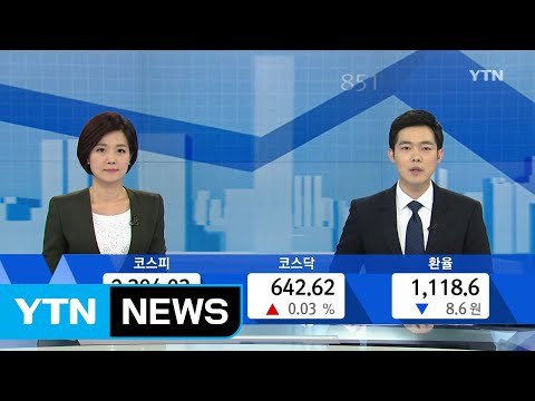 [시황] 코스피 2,300 돌파...종가 최고치 경신 / YTN