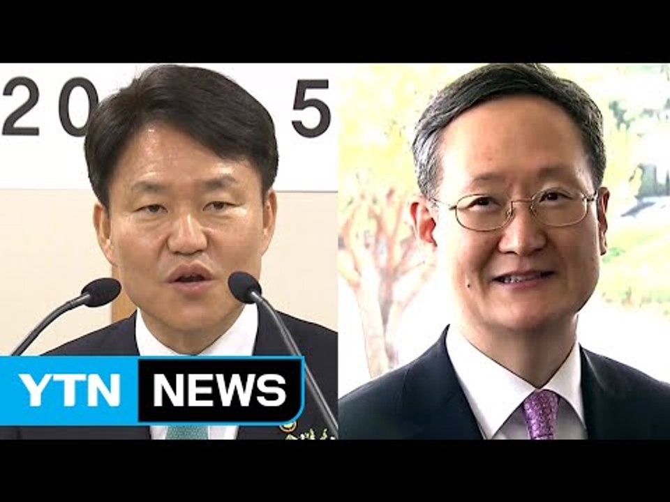 검찰 세대교체...신임 법무부 차관·대검 차장 업무 돌입 / YTN