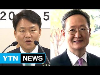 검찰 세대교체...신임 법무부 차관·대검 차장 업무 돌입 / YTN