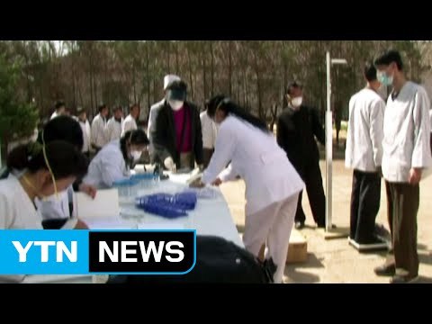 대북 민간교류 유연하게 검토 ...인도적 지원 급물살 / YTN