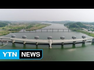 4대강 감사 입장 양분..."법적 책임" vs "전 정권 보복" / YTN