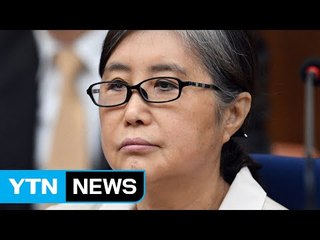 최순실, "박 前 대통령과 만나는 것은 고문과도 같다" / YTN